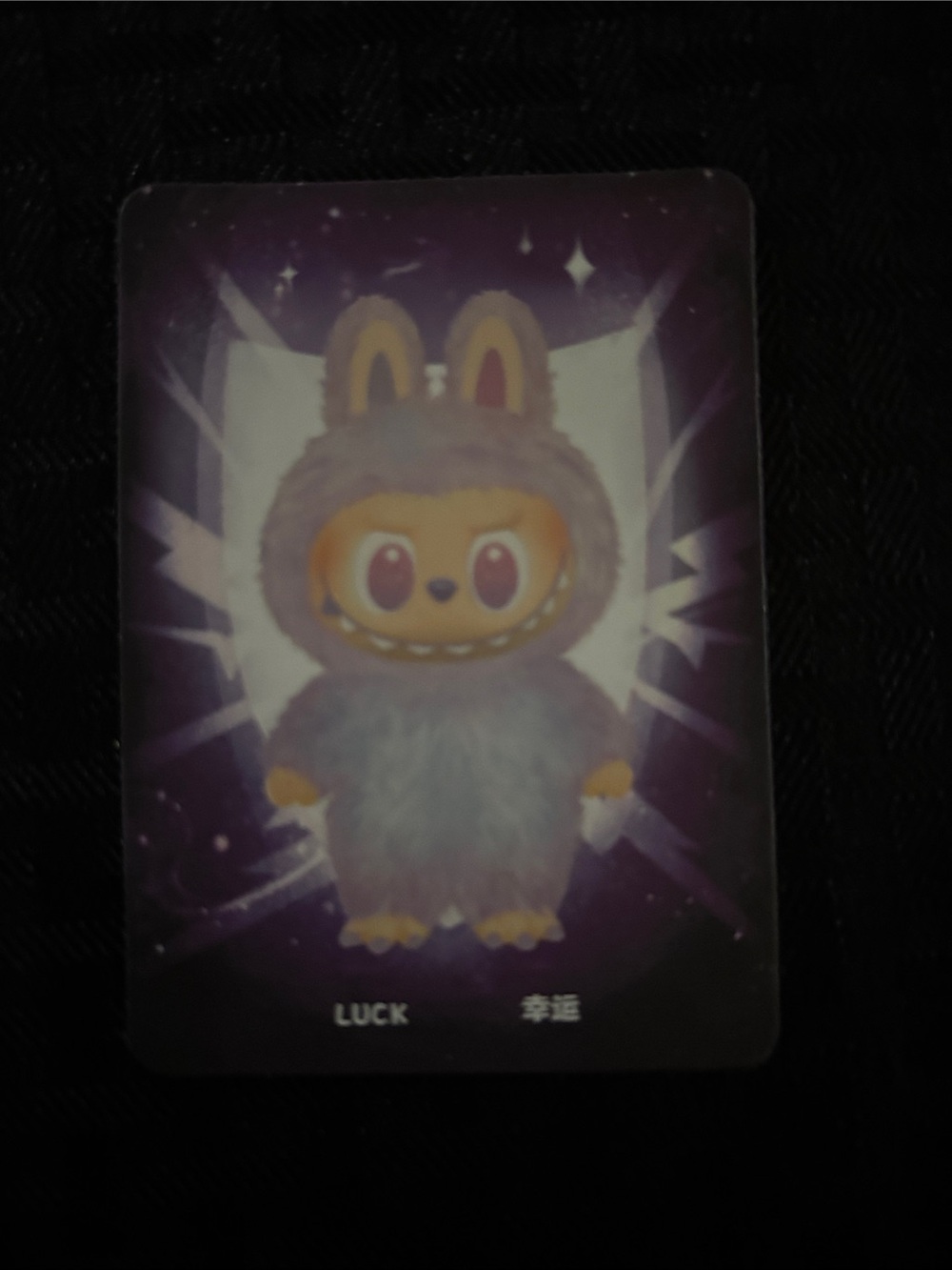 BTS Labubu - Picture 4 of 7